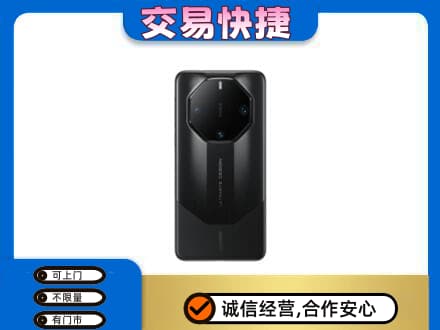 北海家电回收手机.jpg